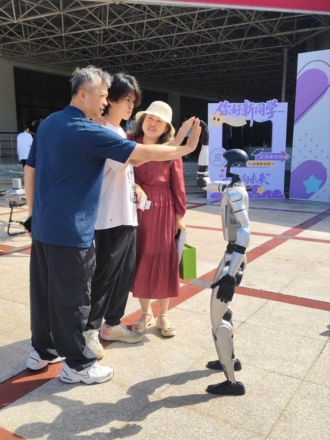 QQ图片20260905103555(2)