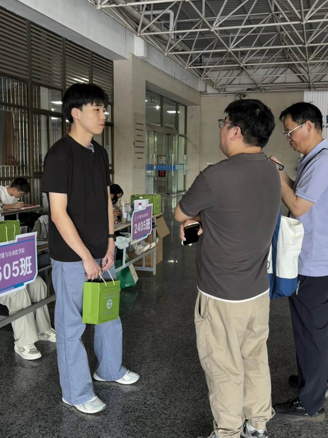 QQ图片20260905171634(11)