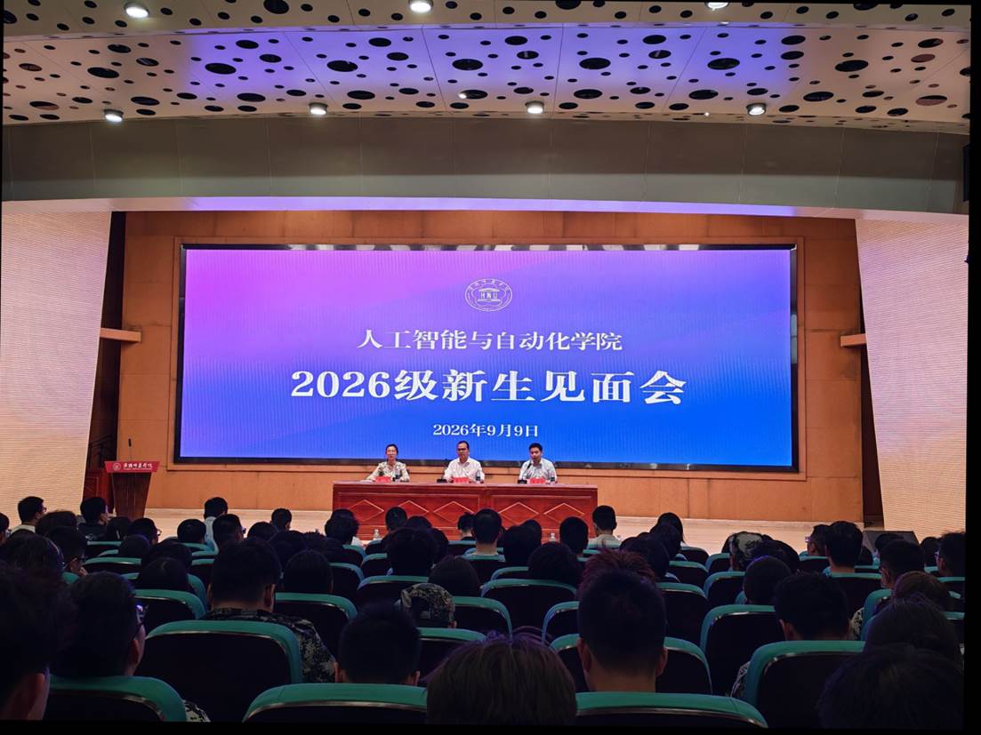 全图